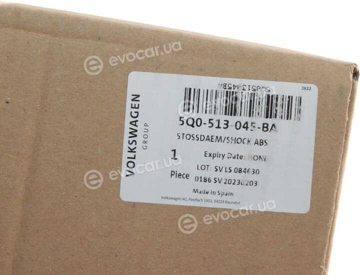 VAG 5Q0513045BA