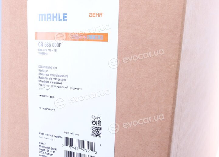 Mahle CR 585 000P