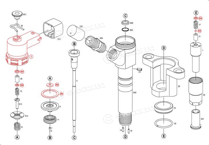 Bosch 0 445 120 048