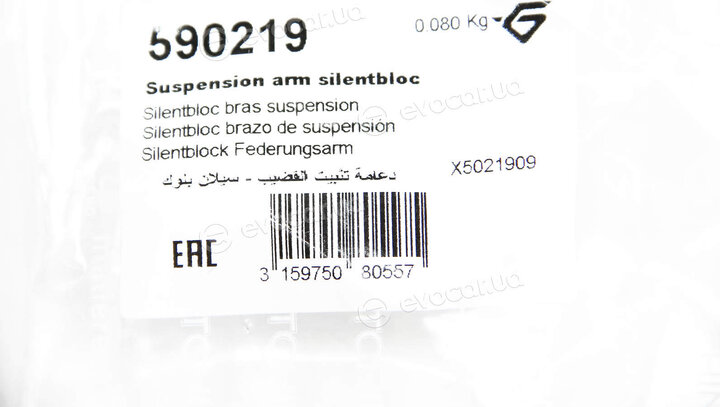 Hutchinson 590219