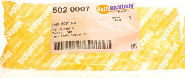 Autotechteile 502 0007