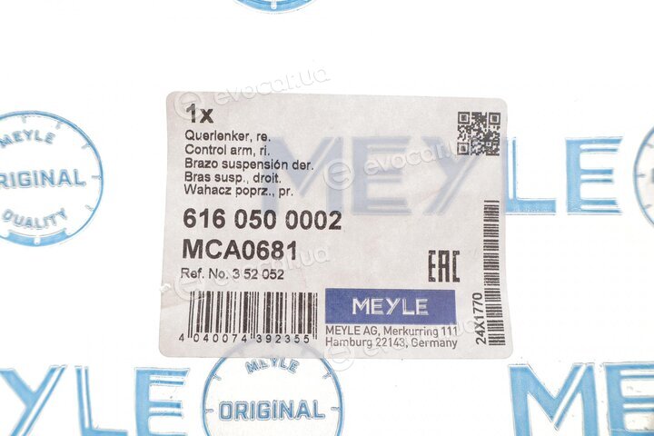 Meyle 616 050 0002