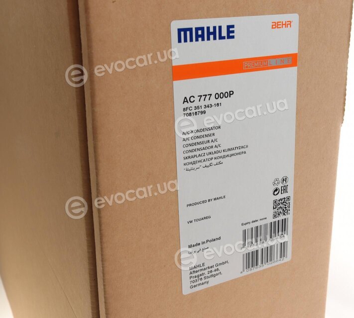 Mahle AC 777 000P