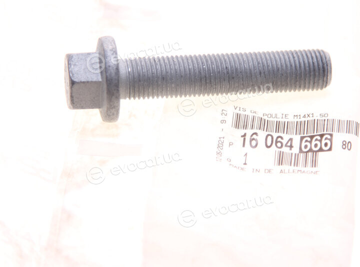 Mopar (PSA / FCA) 1606466680