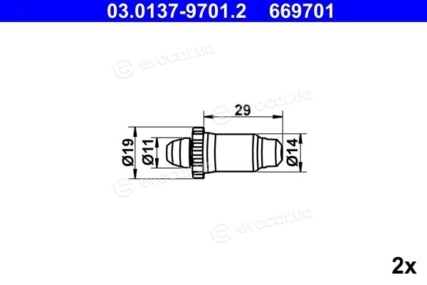 ATE 03.0137-9701.2