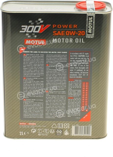 Motul 110813