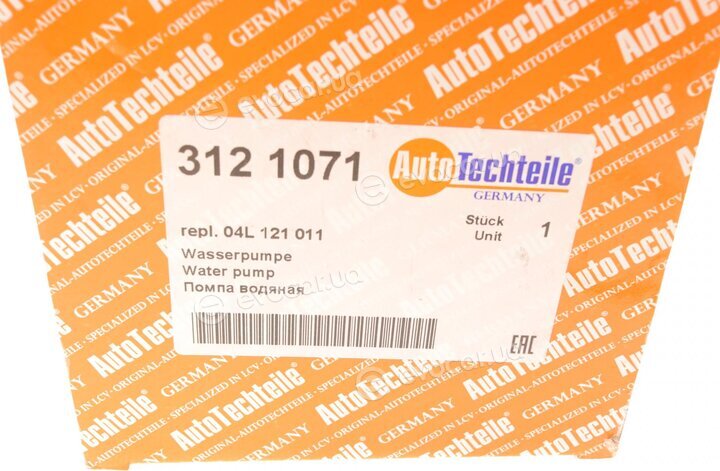 Autotechteile 312 1071