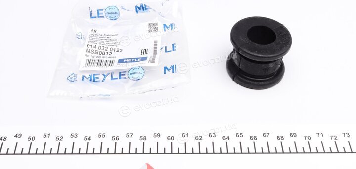Meyle 014 032 0123