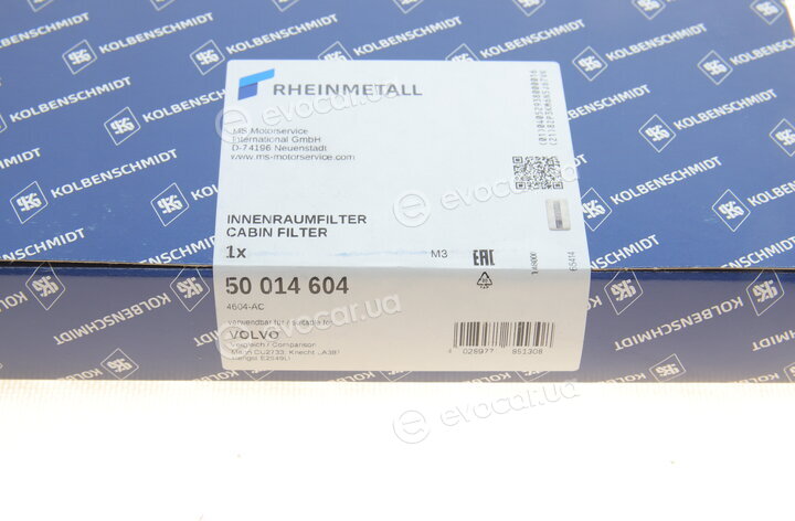 Kolbenschmidt 50014604