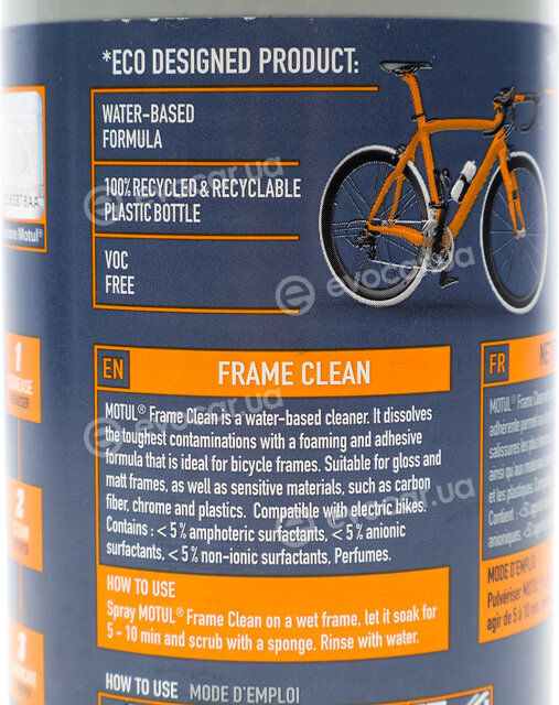 Motul 111383