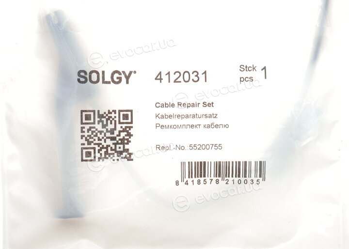 Solgy 412031