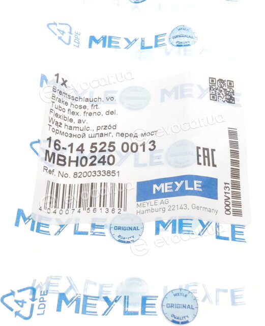 Meyle 16-14 525 0013