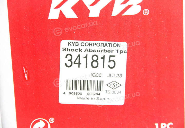 KYB / Kayaba 341815