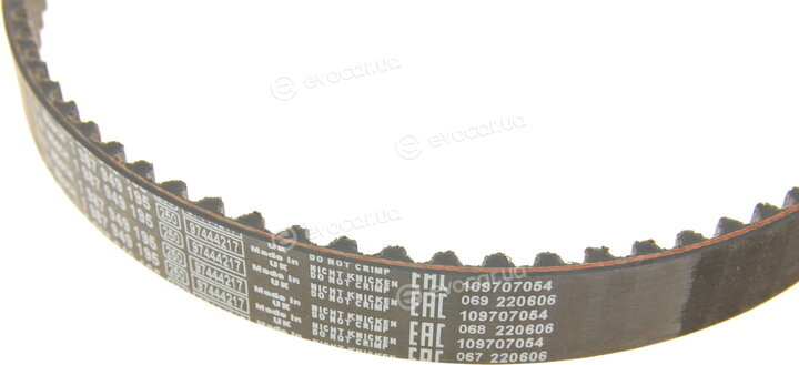 Bosch 1 987 946 713