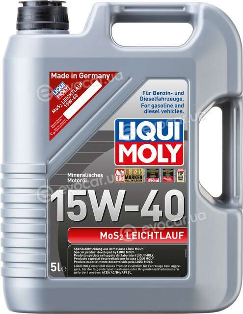 Liqui Moly 2571