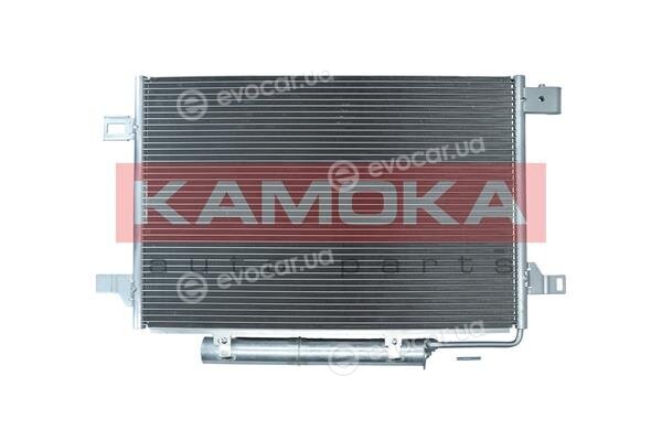 Kamoka 7800220