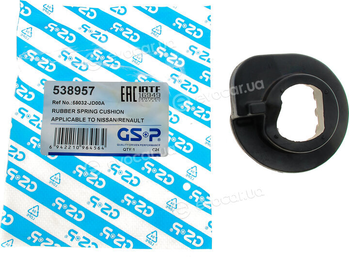 GSP 538957