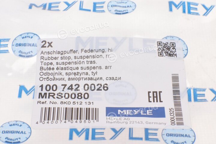 Meyle 100 742 0026