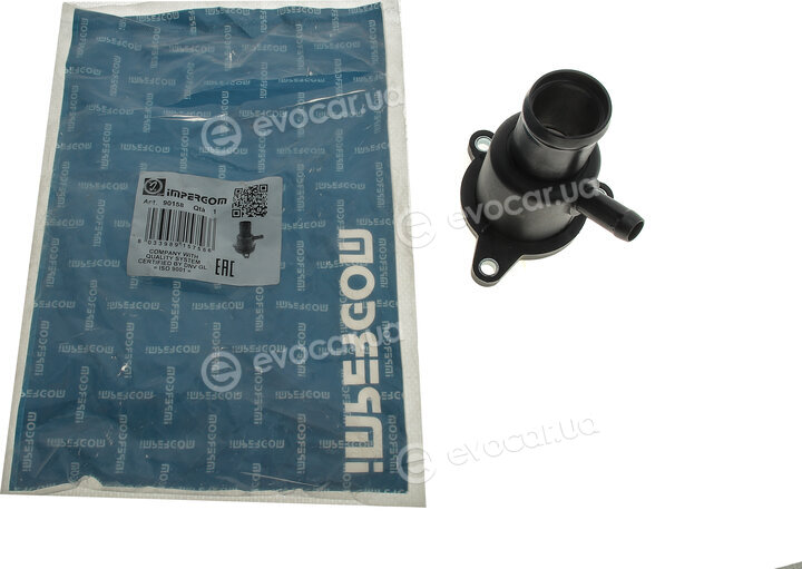 Impergom 90158