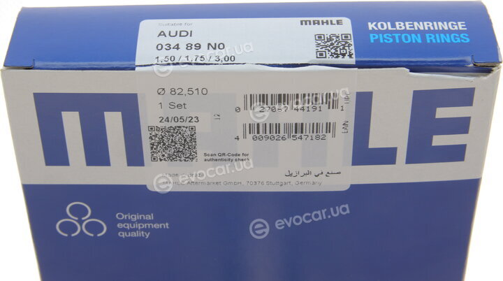 Mahle 034 89 N0
