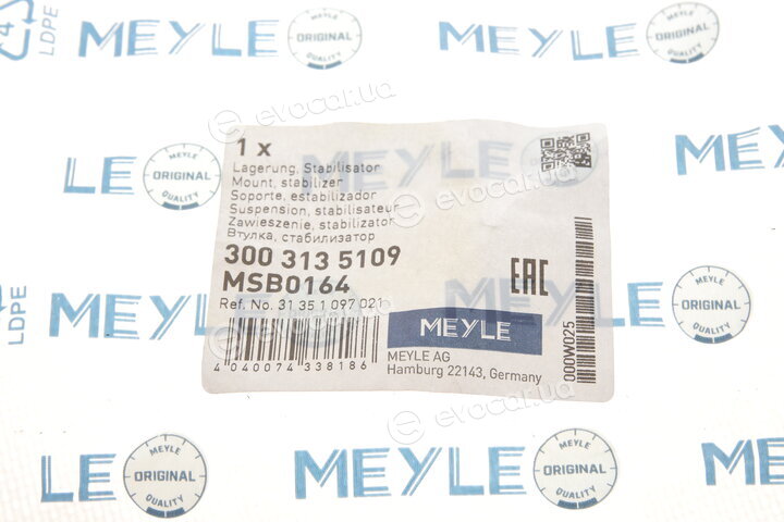 Meyle 300 313 5109