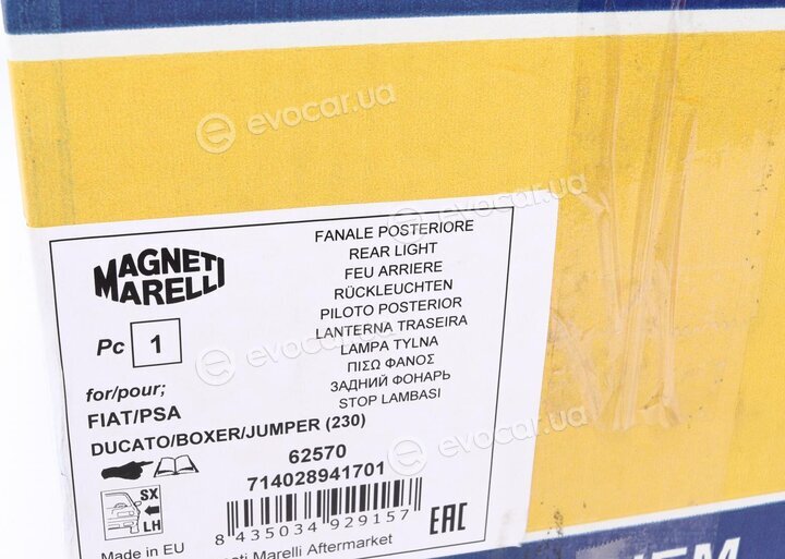 Magneti Marelli 714028941701