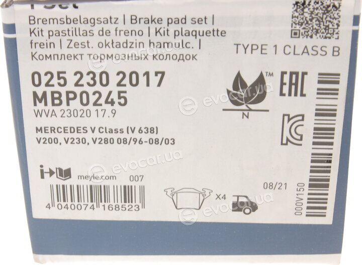 Meyle 025 230 2017