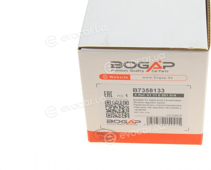 Bogap B7358133