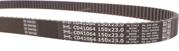 NTN / SNR KD457.45