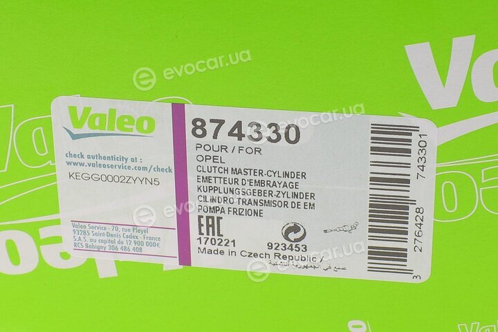 Valeo 874330