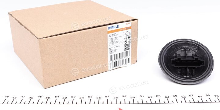 Mahle ABR 39 000P
