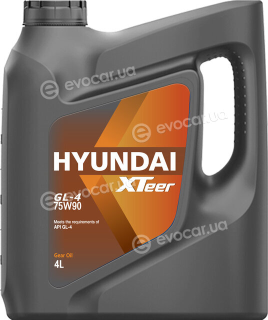 Xteer 1041435
