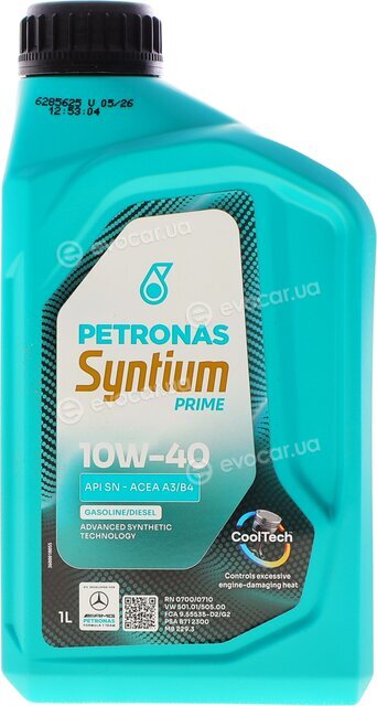 Petronas 71244E18EU