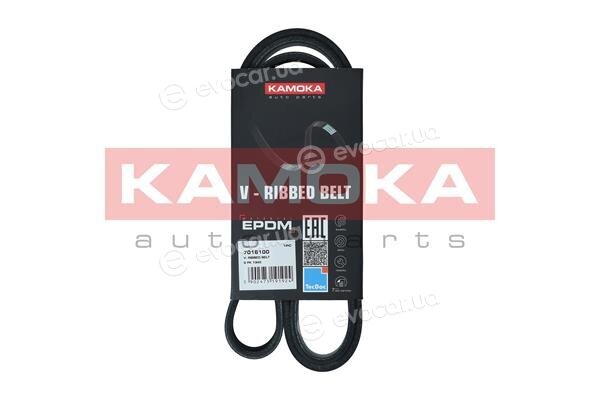 Kamoka 7016100