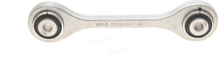 Meyle 116 060 0041/S
