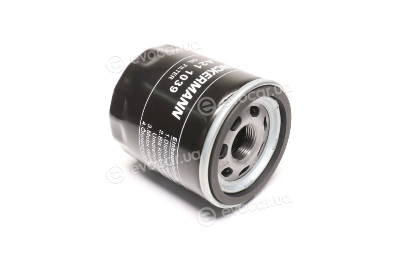 Denckermann A211039