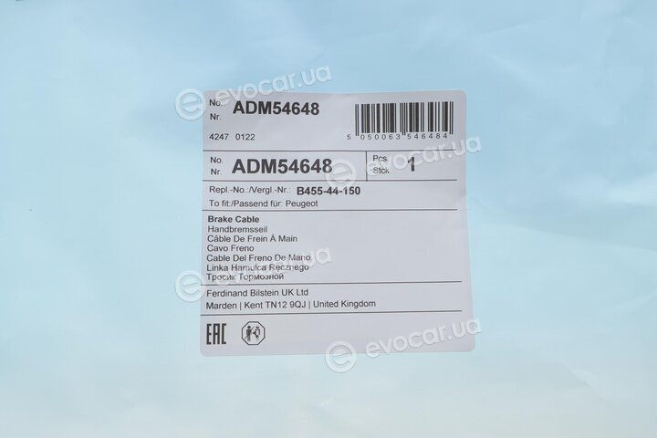 Blue Print ADM54648