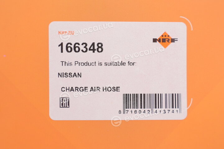NRF 166348