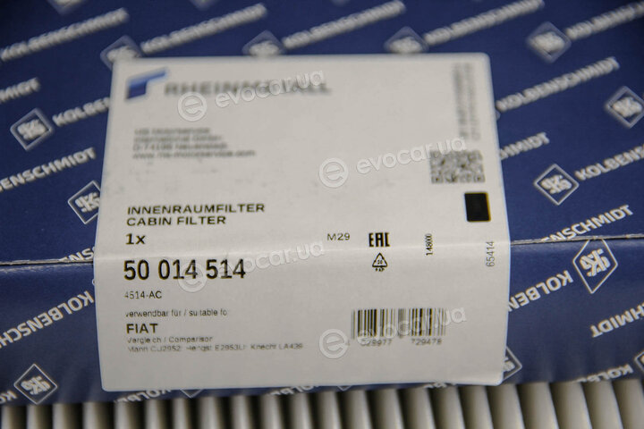 Kolbenschmidt 50014514
