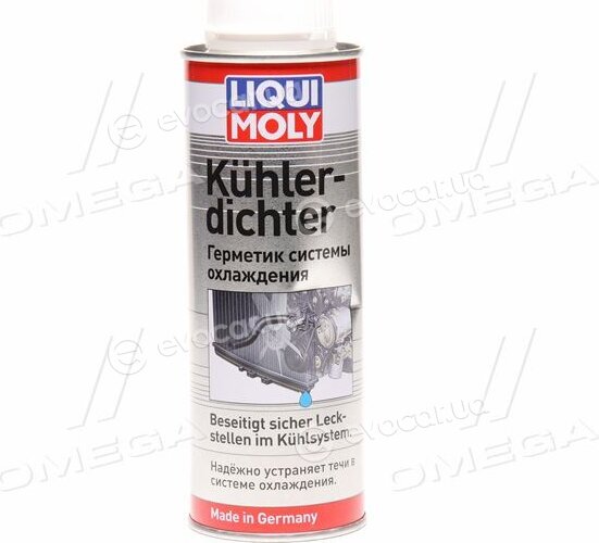 Liqui Moly 2676