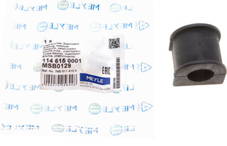 Meyle 114 615 0001