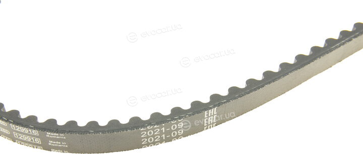Bosch 1 987 947 743
