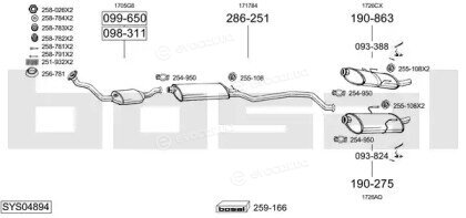 Bosal SYS04894