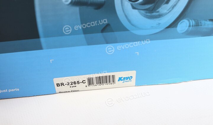 Kavo BR-2265-C