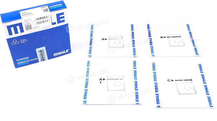 Mahle 034 89 N2