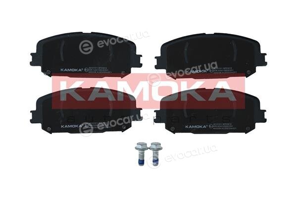Kamoka JQ101011