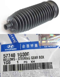 Kia / Hyundai 57740-1G000