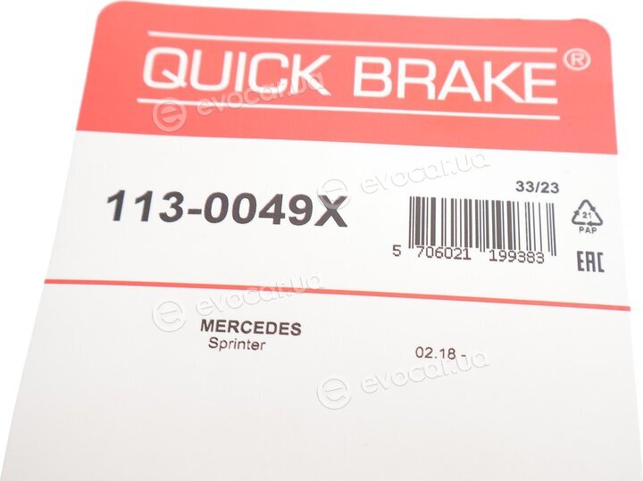 Kawe / Quick Brake 113-0049X