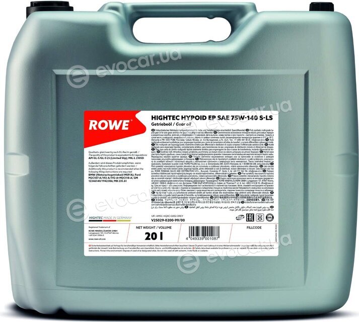 Rowe 25029-0200-99