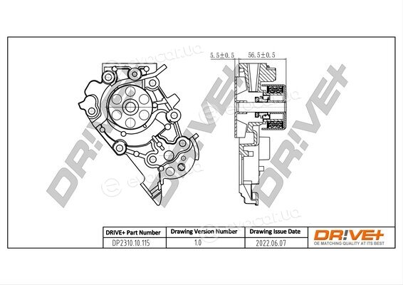 Drive+ DP2310.10.115